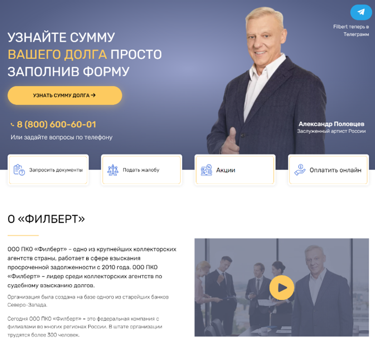 2-1106.png 2-1106.png