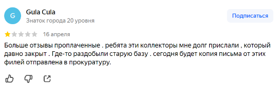 18-1106.png 18-1106.png