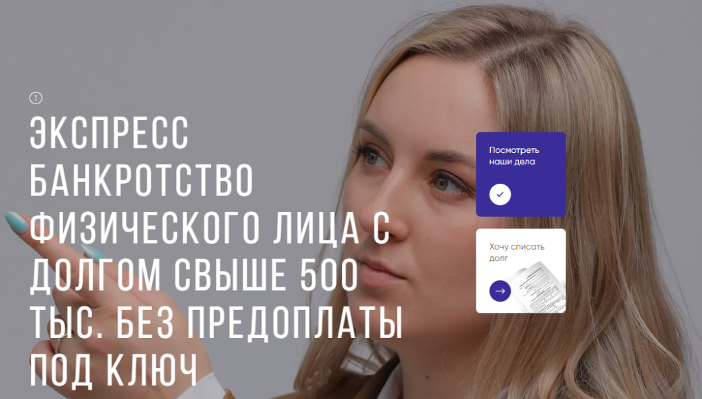 Рис3.png Рис3.png