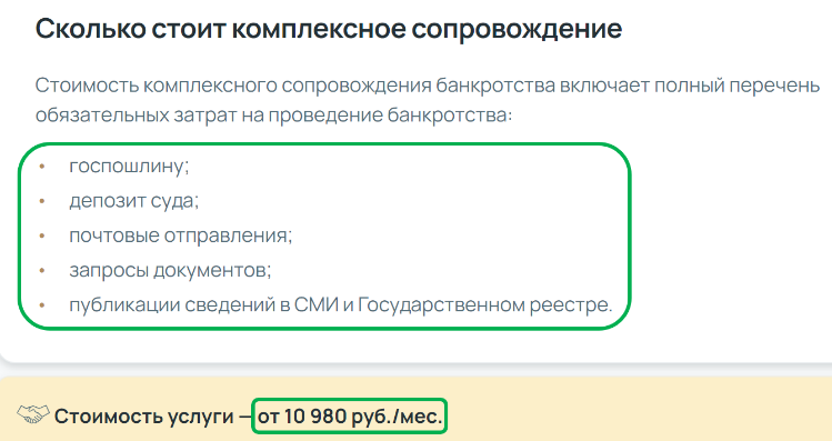 Рис33.png Рис33.png