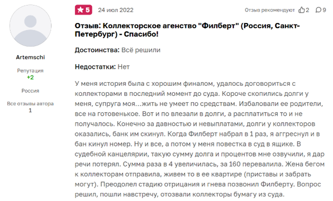 25-1106.png 25-1106.png