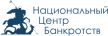 Логотип Национальный центр банкротств